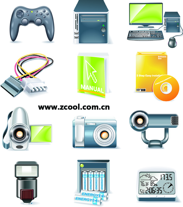 free vector Digital equipment icon vector 2